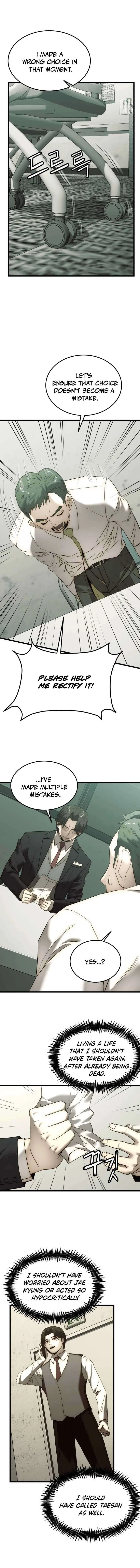 The Dignity of a Chaebol Chapter 3 – Page 11
