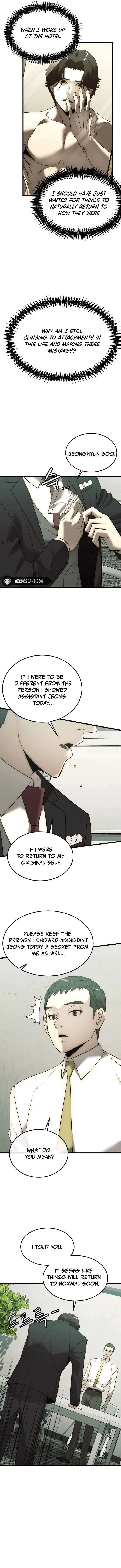 The Dignity of a Chaebol Chapter 3 – Page 12