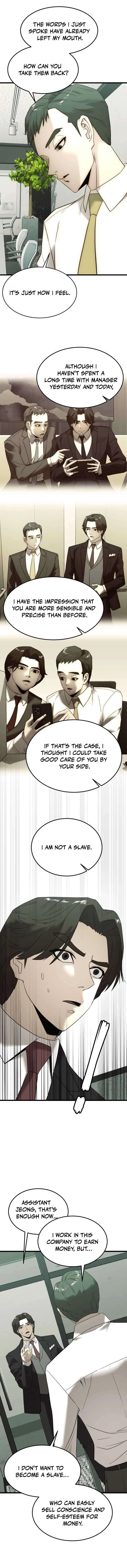 The Dignity of a Chaebol Chapter 3 – Page 14