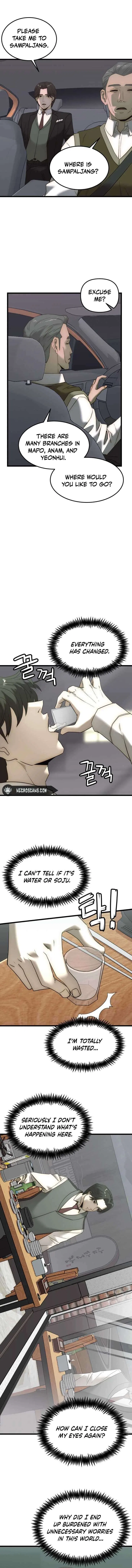 The Dignity of a Chaebol Chapter 3 – Page 17