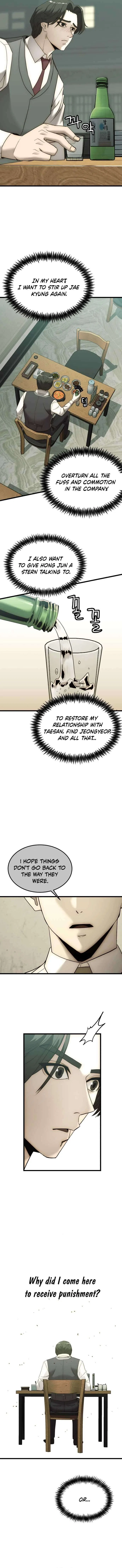 The Dignity of a Chaebol Chapter 3 – Page 18