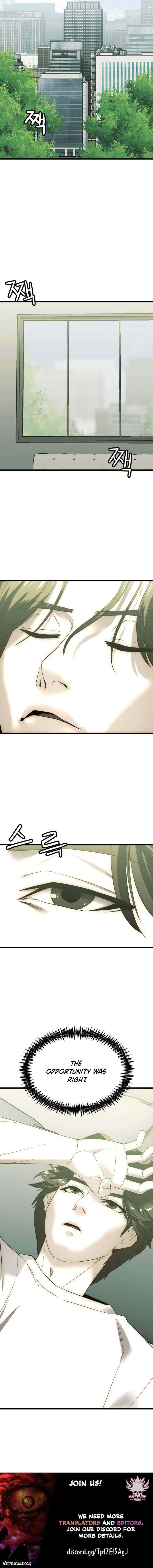 The Dignity of a Chaebol Chapter 3 – Page 20