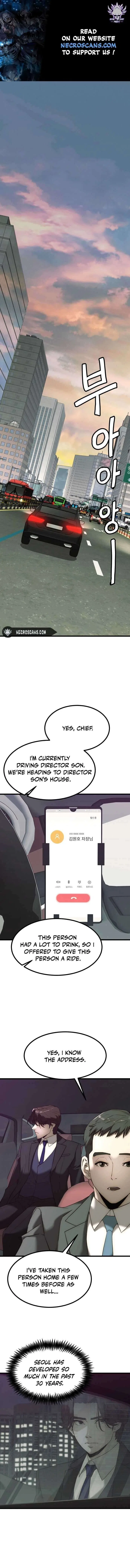 The Dignity of a Chaebol Chapter 2 – Page 1
