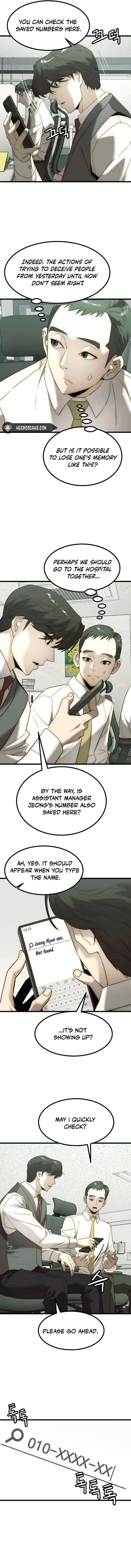 The Dignity of a Chaebol Chapter 2 – Page 14