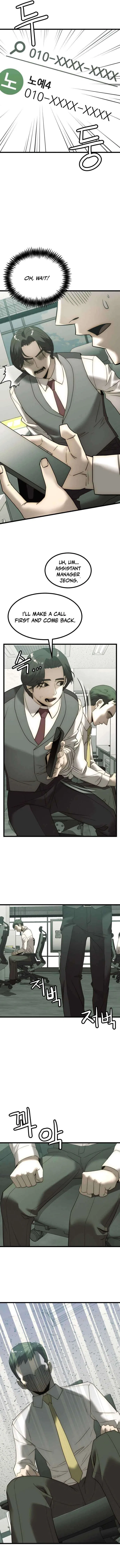 The Dignity of a Chaebol Chapter 2 – Page 15