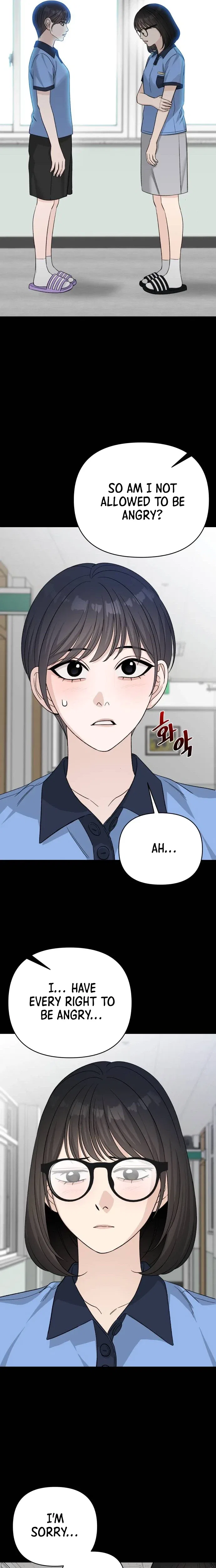 Four Male Friends Chapter 51 – Page 13