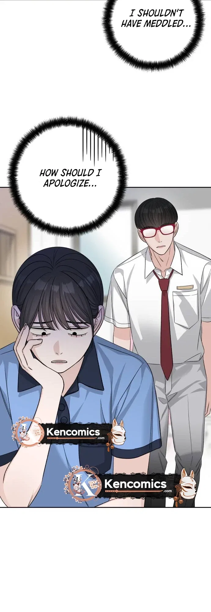 Four Male Friends Chapter 51 – Page 15