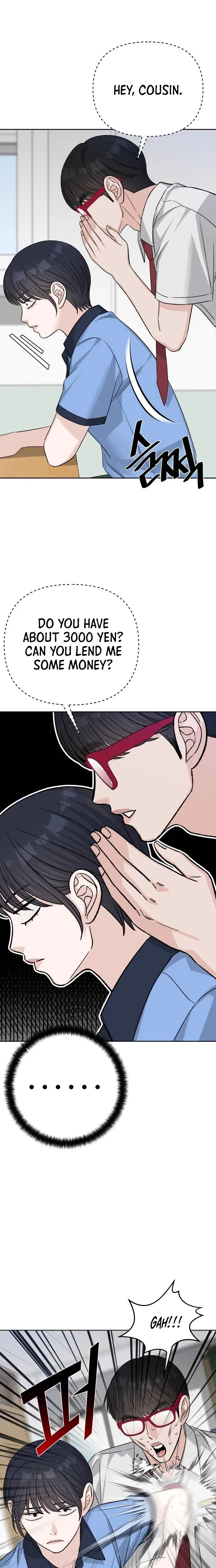 Four Male Friends Chapter 51 – Page 16