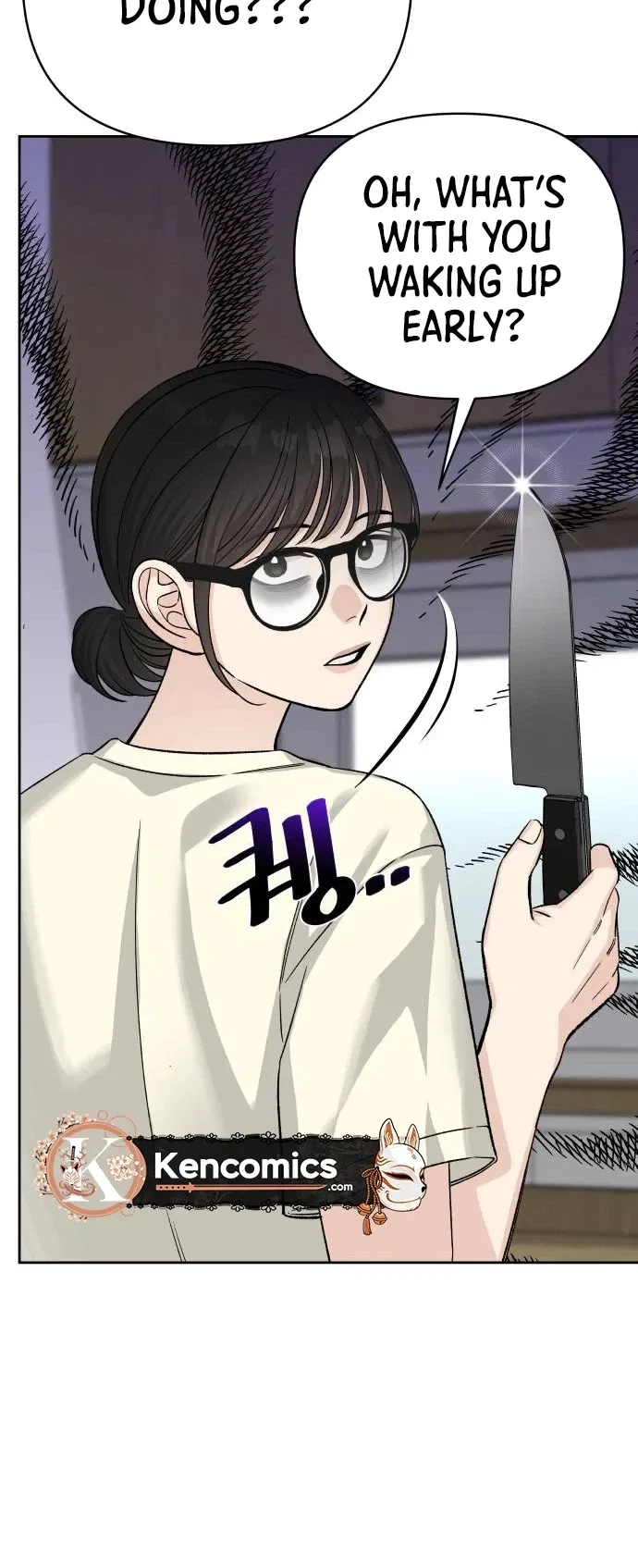 Four Male Friends Chapter 51 – Page 18