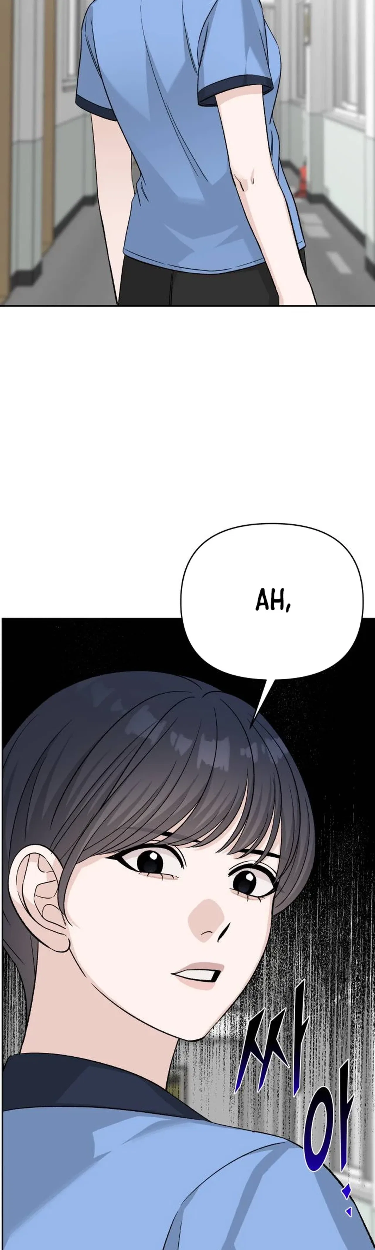Four Male Friends Chapter 50 – Page 4