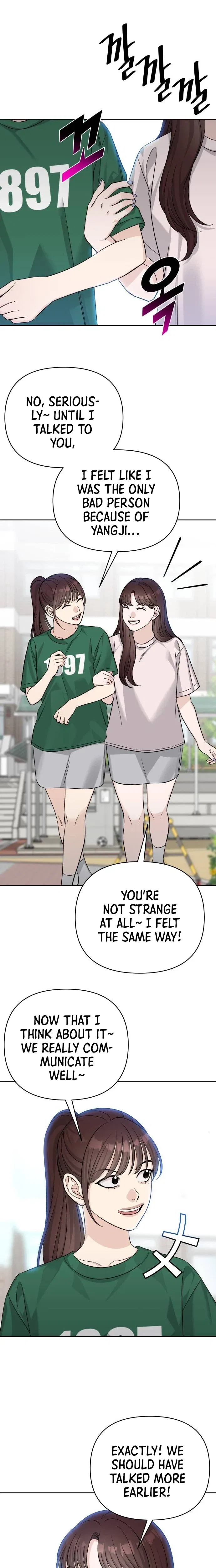 Four Male Friends Chapter 50 – Page 14