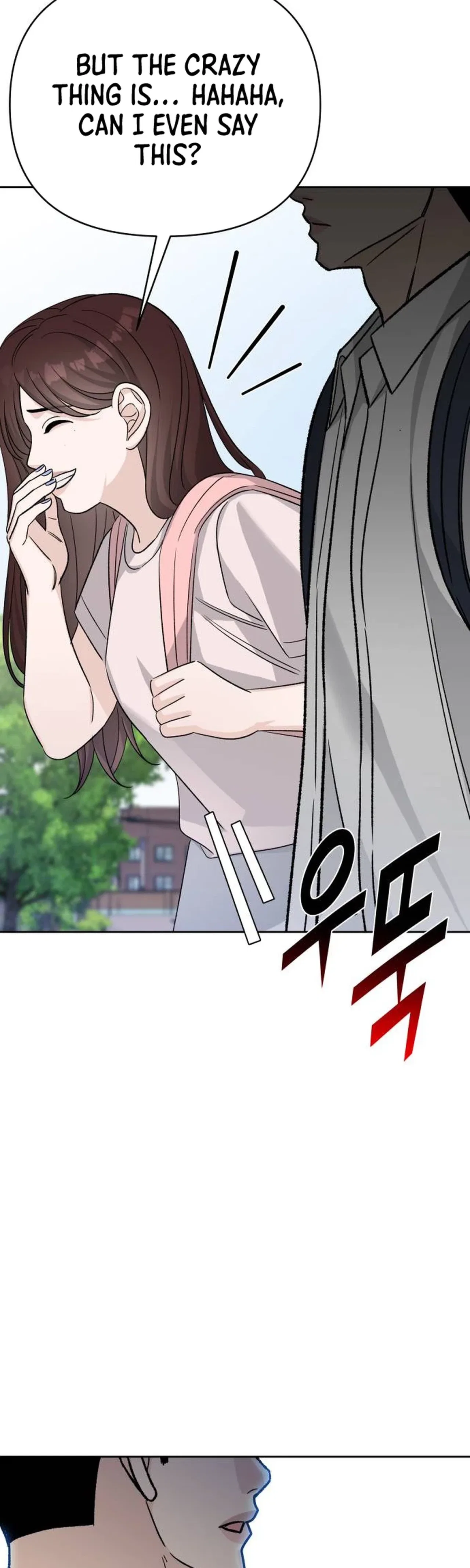 Four Male Friends Chapter 50 – Page 32