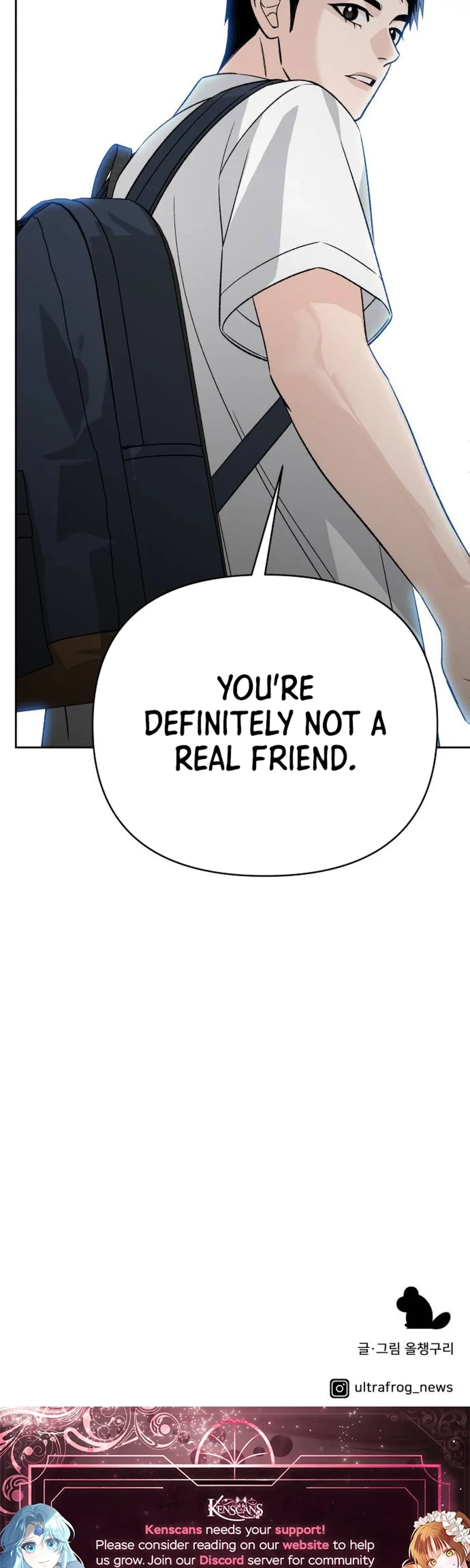 Four Male Friends Chapter 50 – Page 35