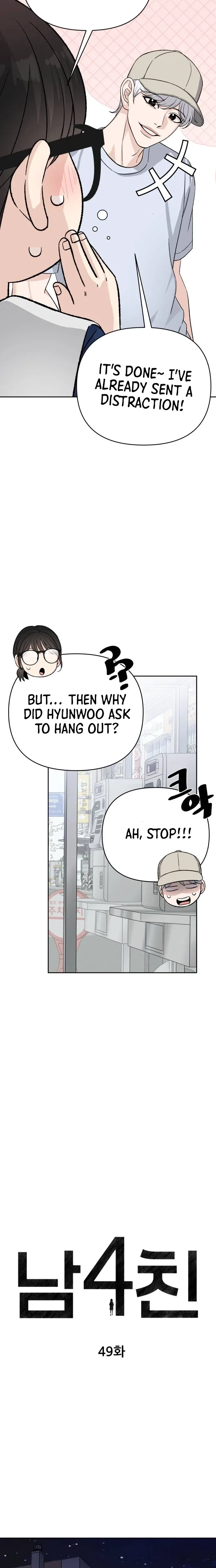 Four Male Friends Chapter 49 – Page 8