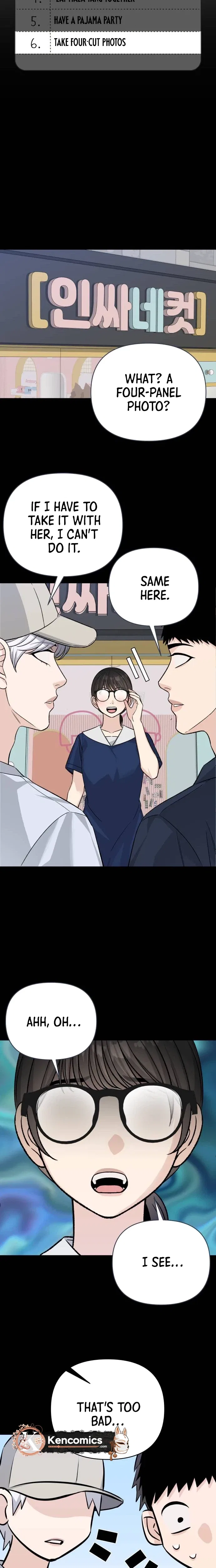 Four Male Friends Chapter 49 – Page 11