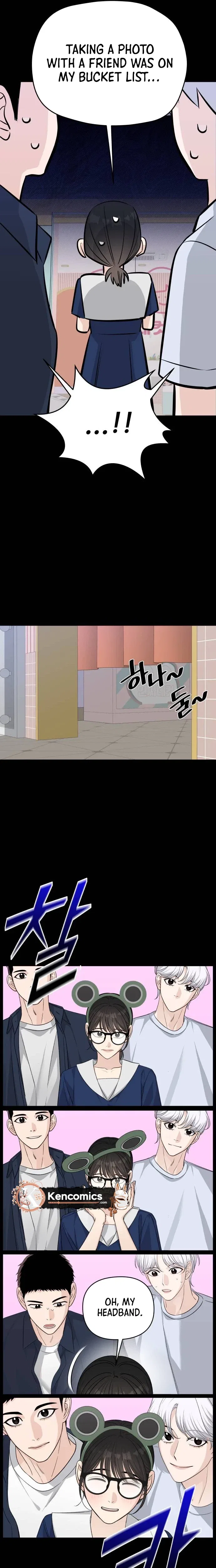 Four Male Friends Chapter 49 – Page 13