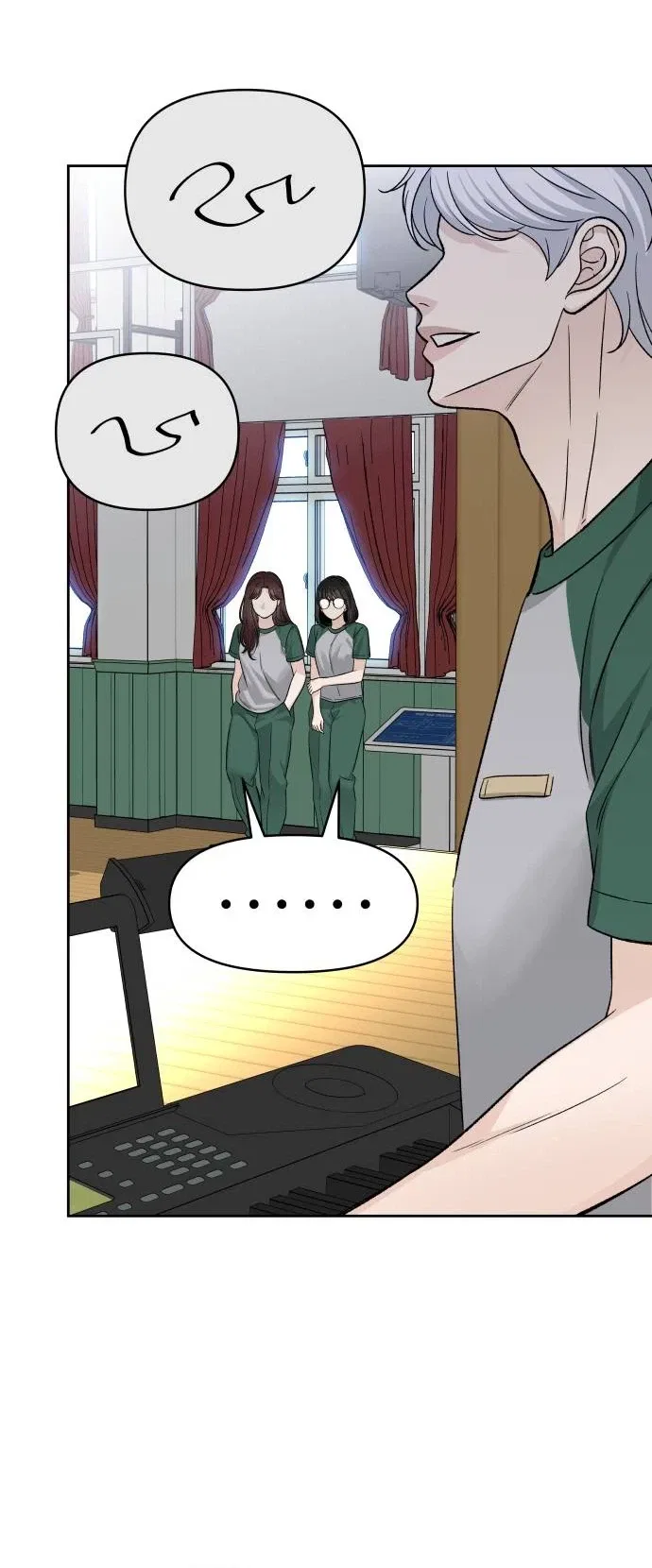 Four Male Friends Chapter 49 – Page 24