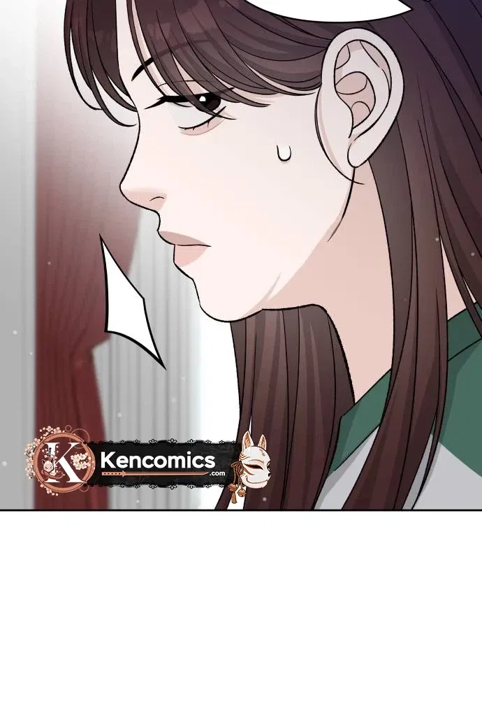 Four Male Friends Chapter 49 – Page 27