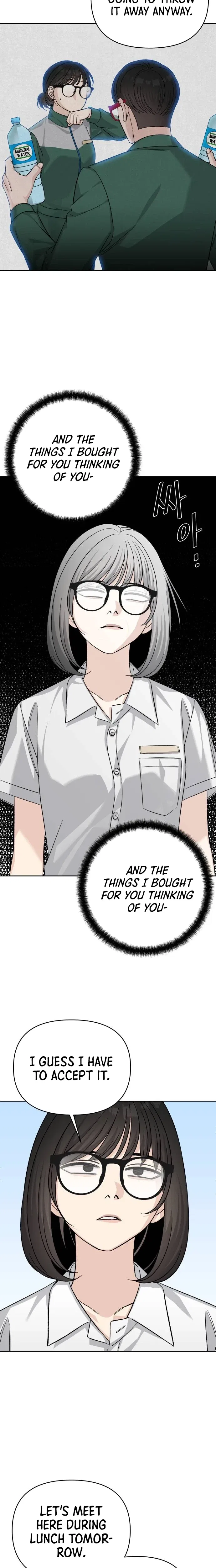 Four Male Friends Chapter 52 – Page 14