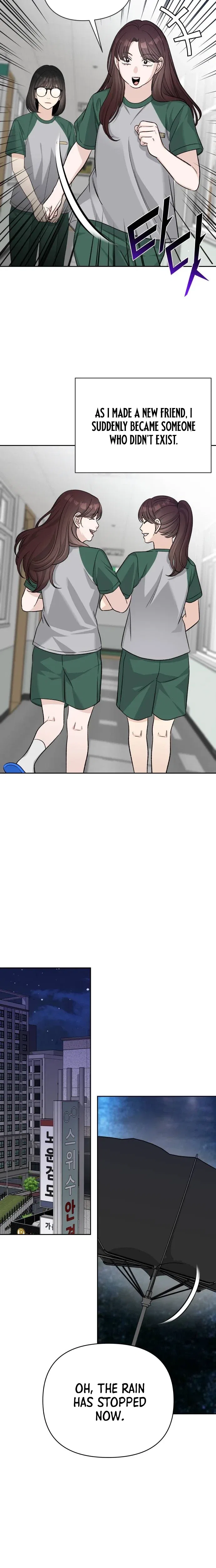 Four Male Friends Chapter 52 – Page 23
