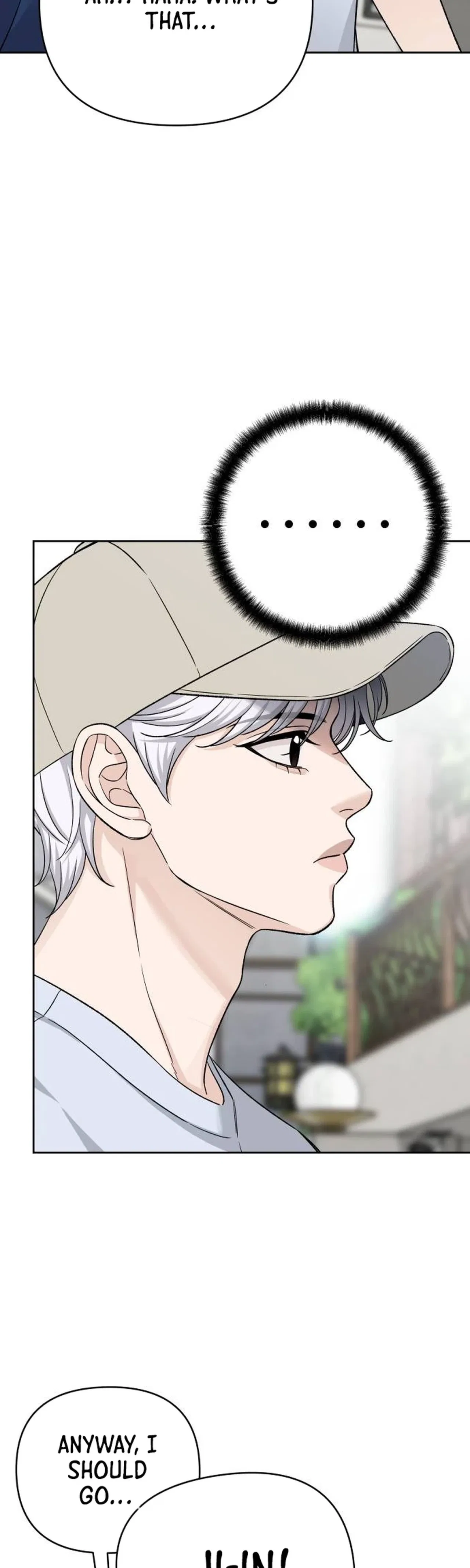Four Male Friends Chapter 48 – Page 5