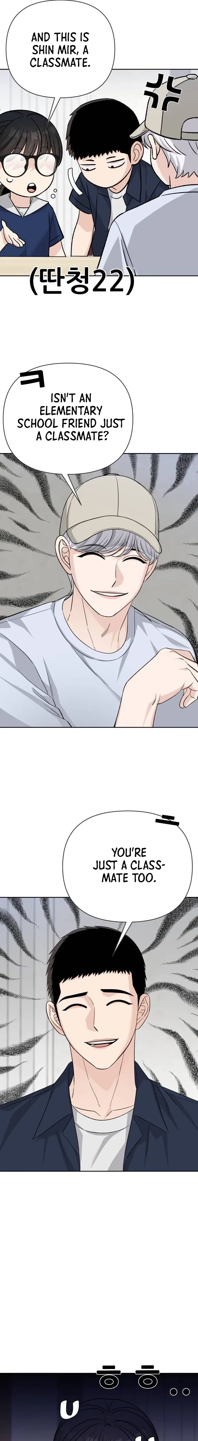 Four Male Friends Chapter 48 – Page 13