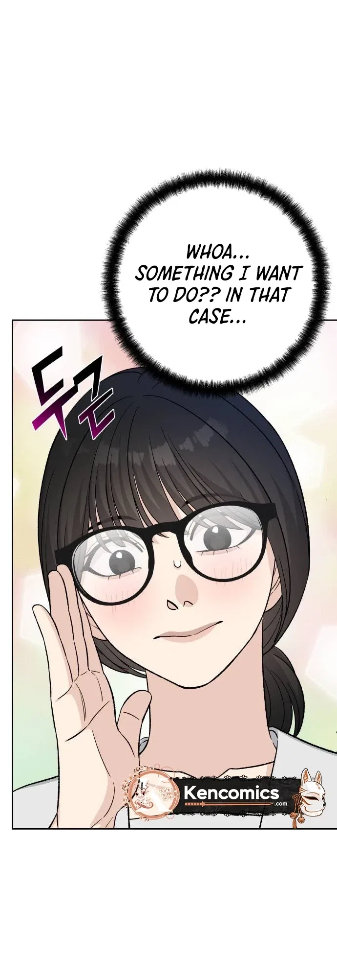 Four Male Friends Chapter 48 – Page 15