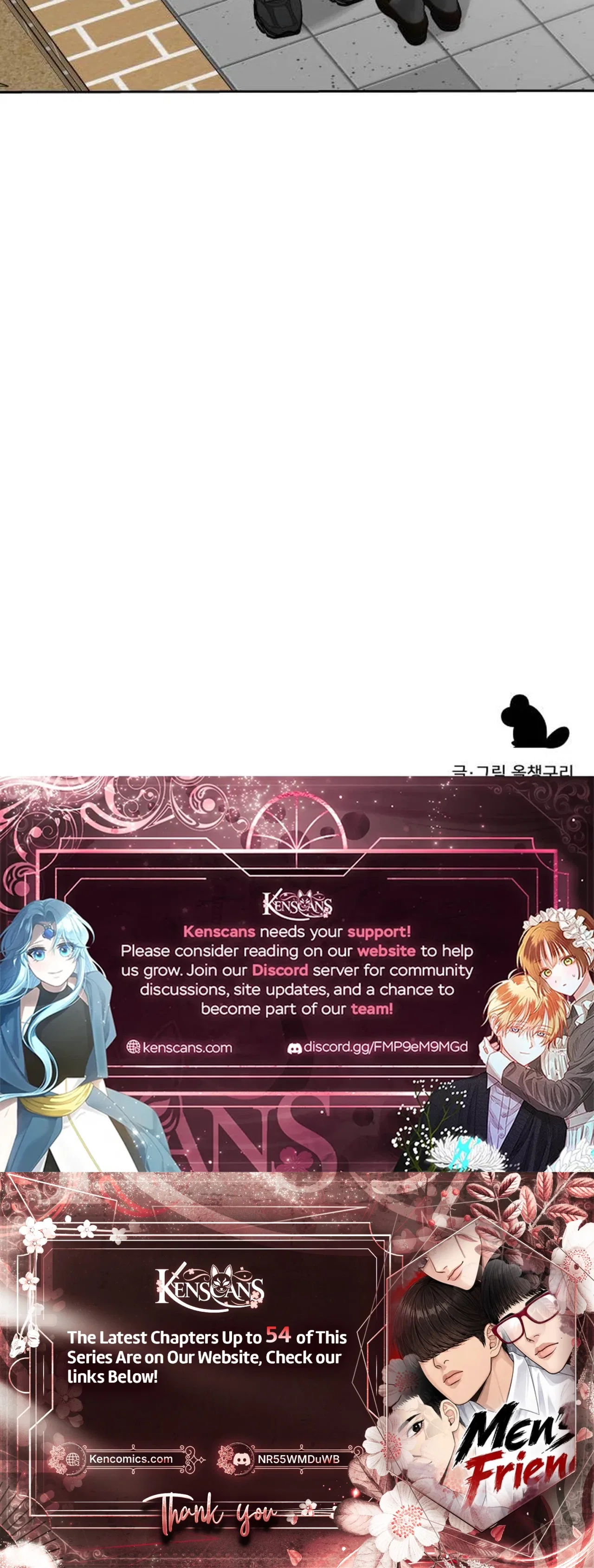 Four Male Friends Chapter 48 – Page 34