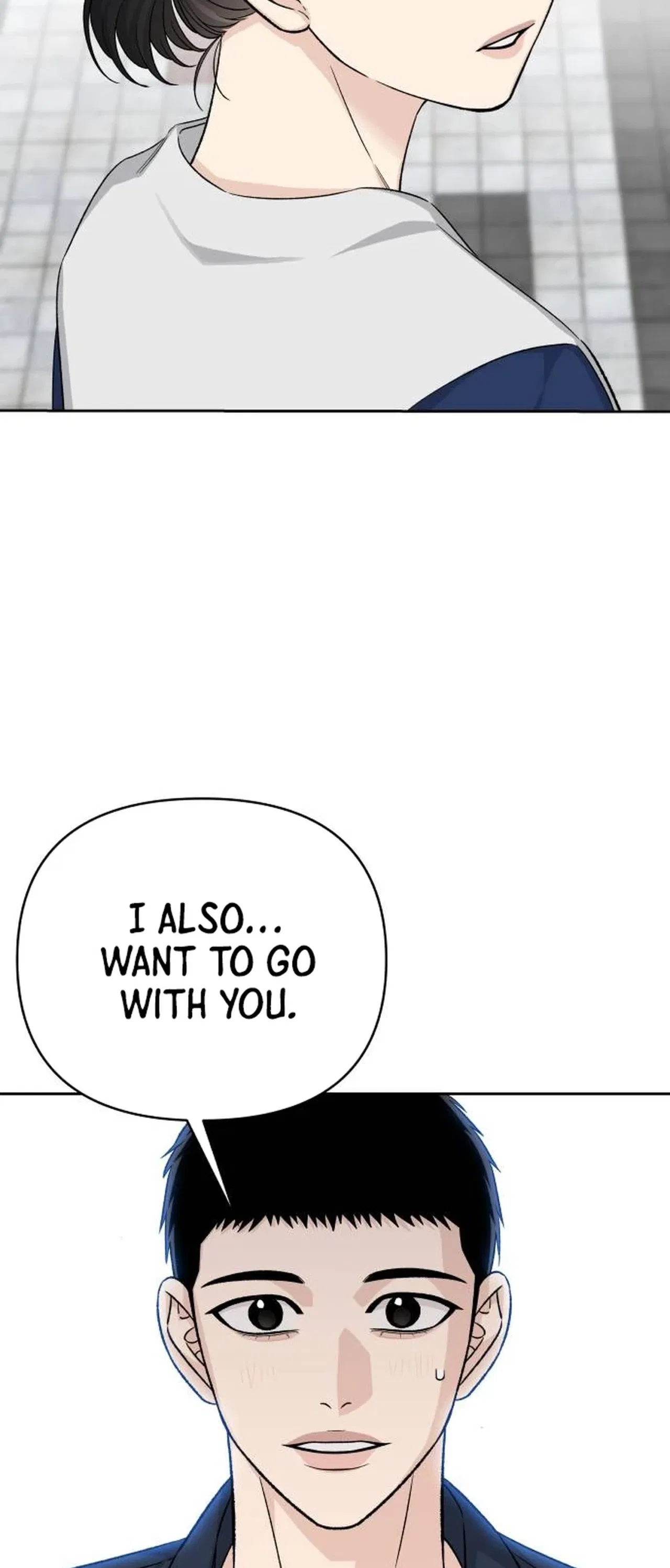 Four Male Friends Chapter 47 – Page 3