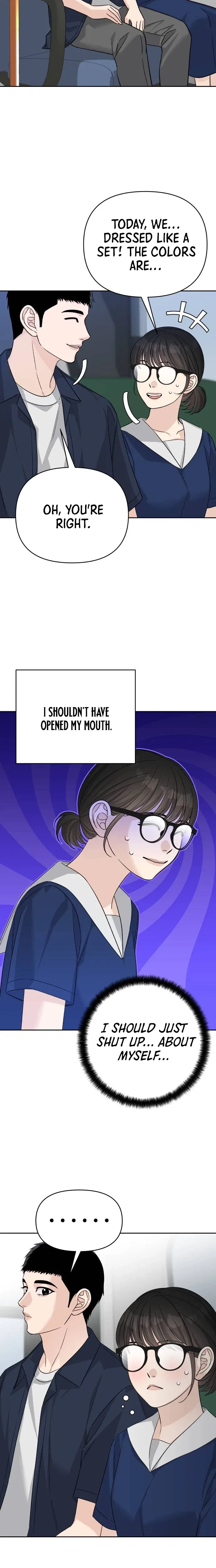 Four Male Friends Chapter 47 – Page 8
