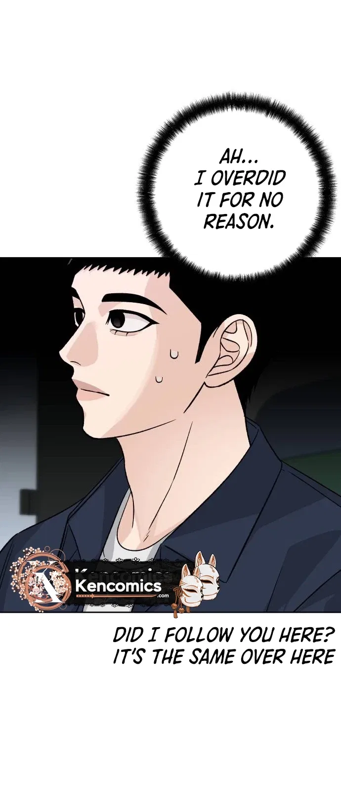 Four Male Friends Chapter 47 – Page 9