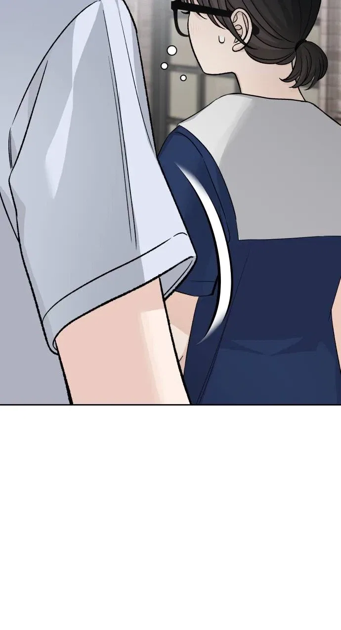 Four Male Friends Chapter 47 – Page 24