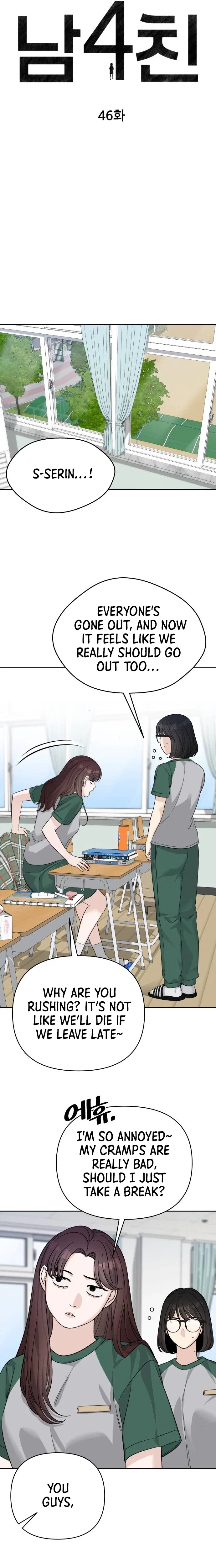 Four Male Friends Chapter 46 – Page 7