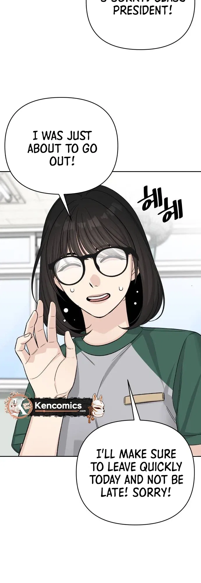 Four Male Friends Chapter 46 – Page 9