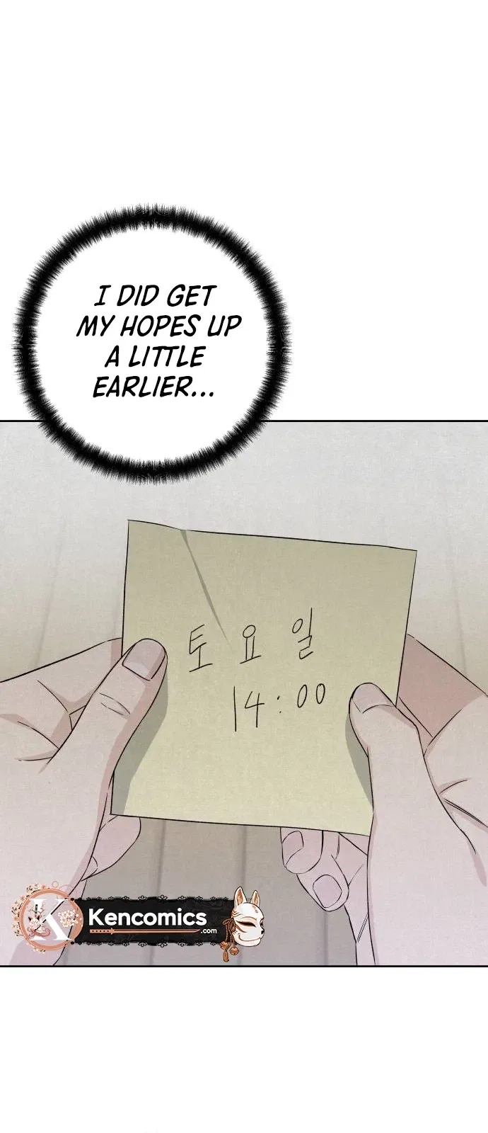 Four Male Friends Chapter 46 – Page 15