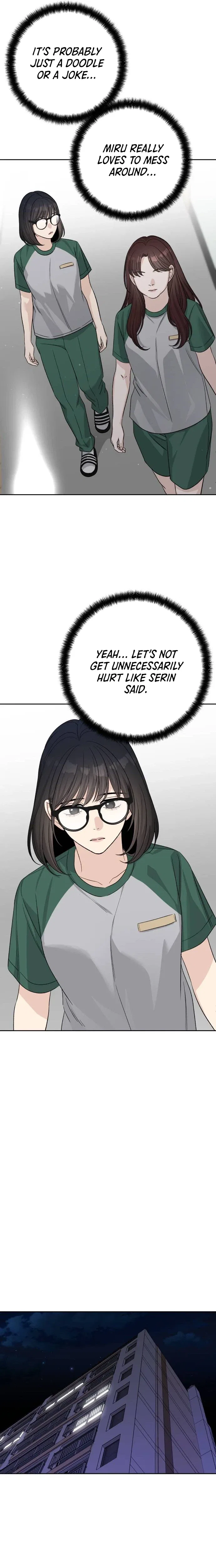 Four Male Friends Chapter 46 – Page 16
