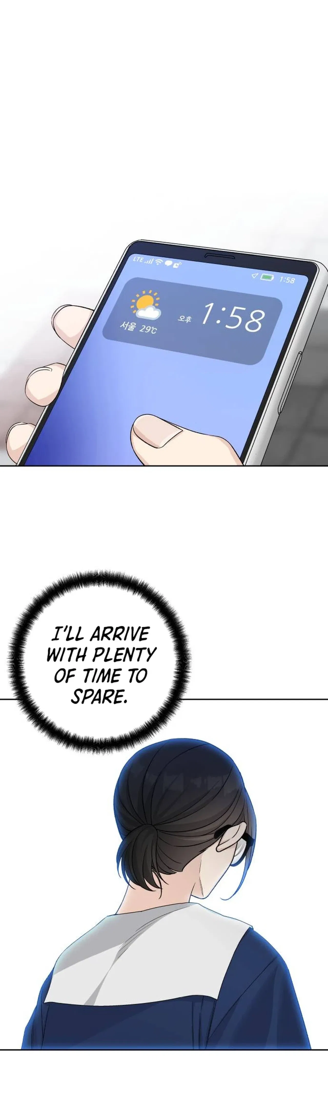 Four Male Friends Chapter 46 – Page 32