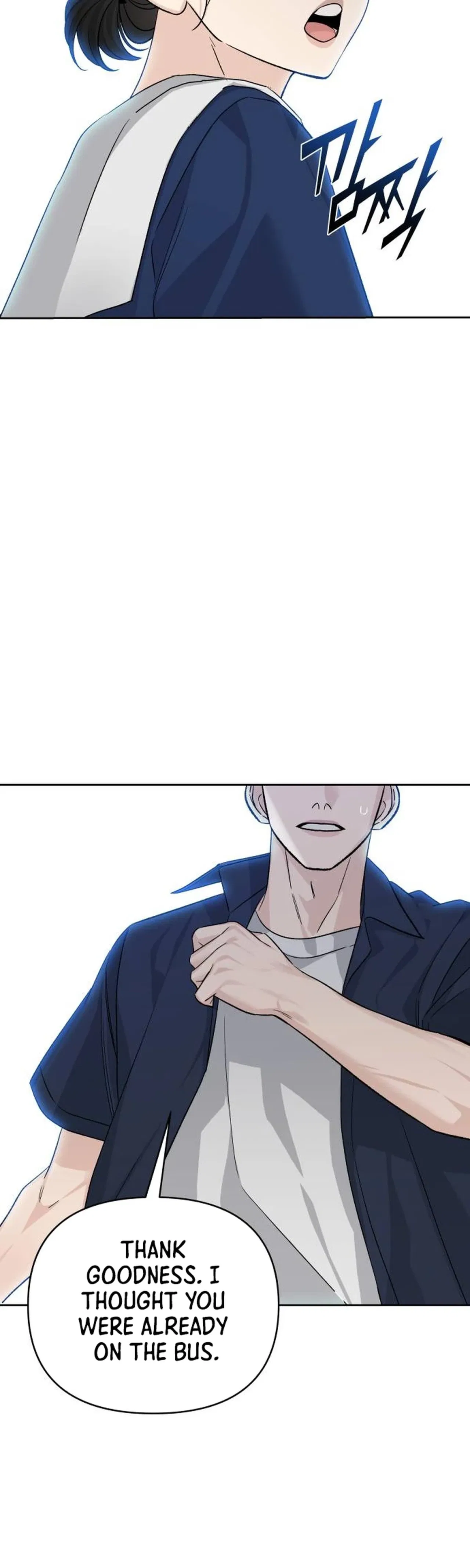 Four Male Friends Chapter 46 – Page 34
