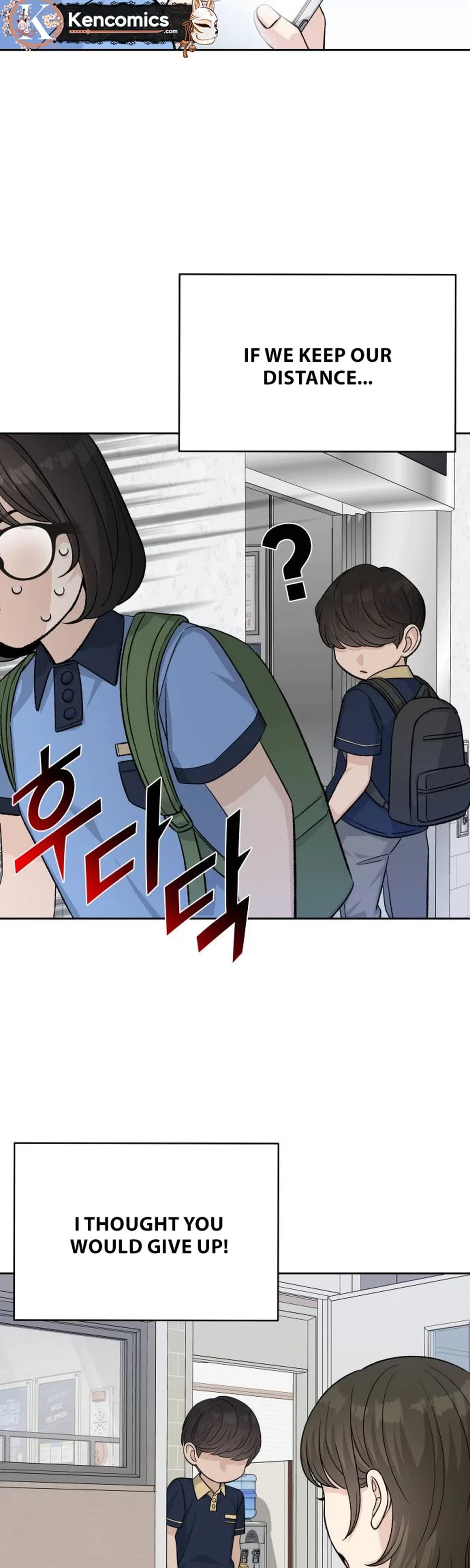 Four Male Friends Chapter 45 – Page 5