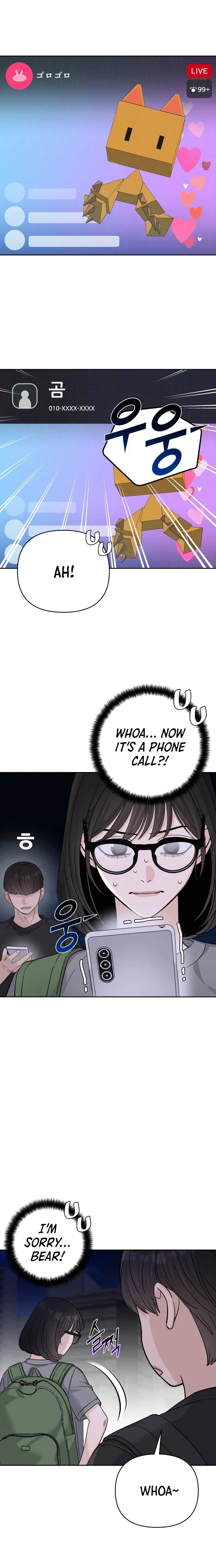 Four Male Friends Chapter 45 – Page 10