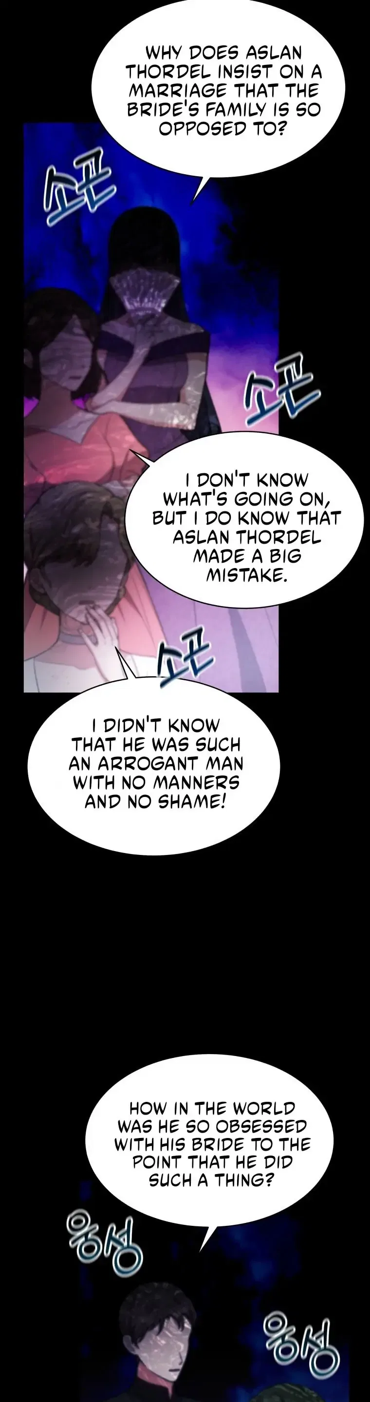 While You’re In Love Chapter 2 – Page 24