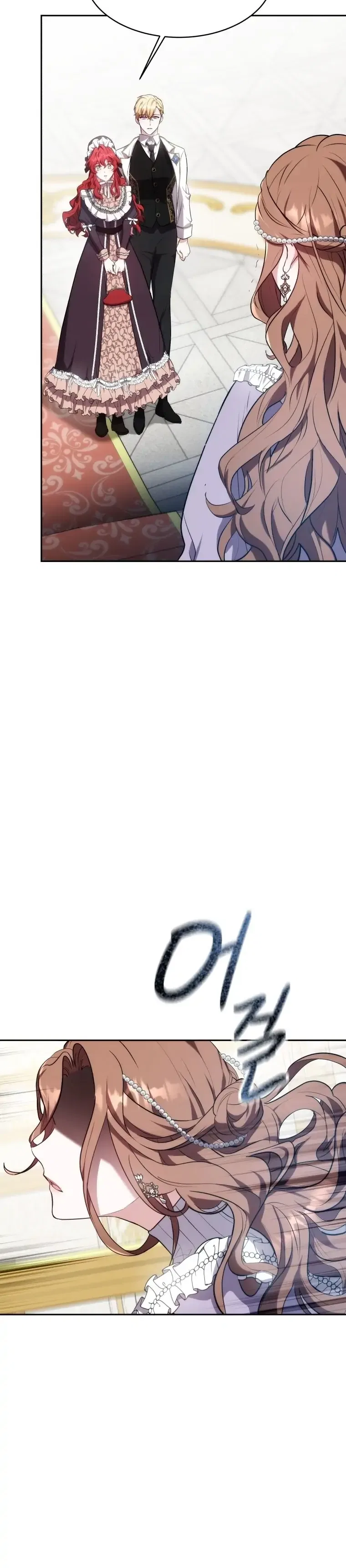 While You’re In Love Chapter 1 – Page 29