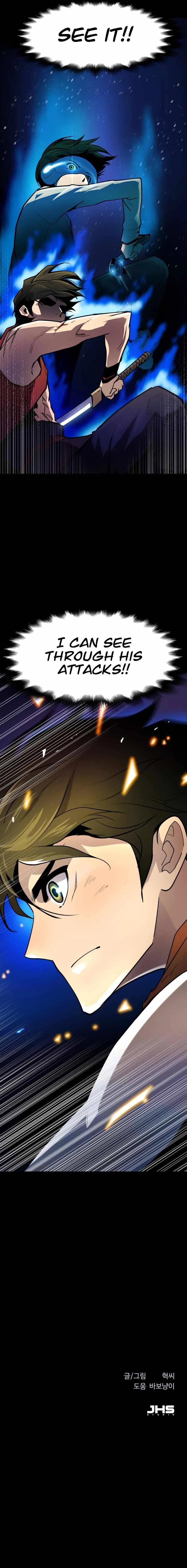 Teenage Swordsman Chapter 2 – Page 20