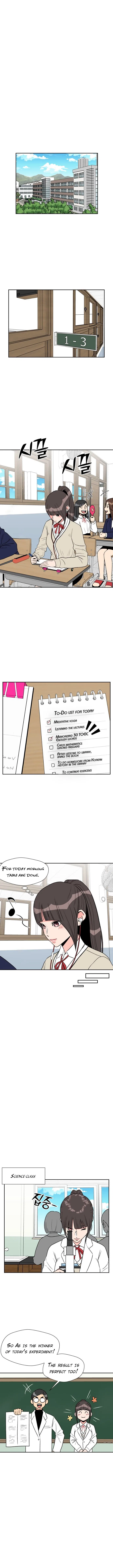 Face Genius Chapter 6 – Page 7