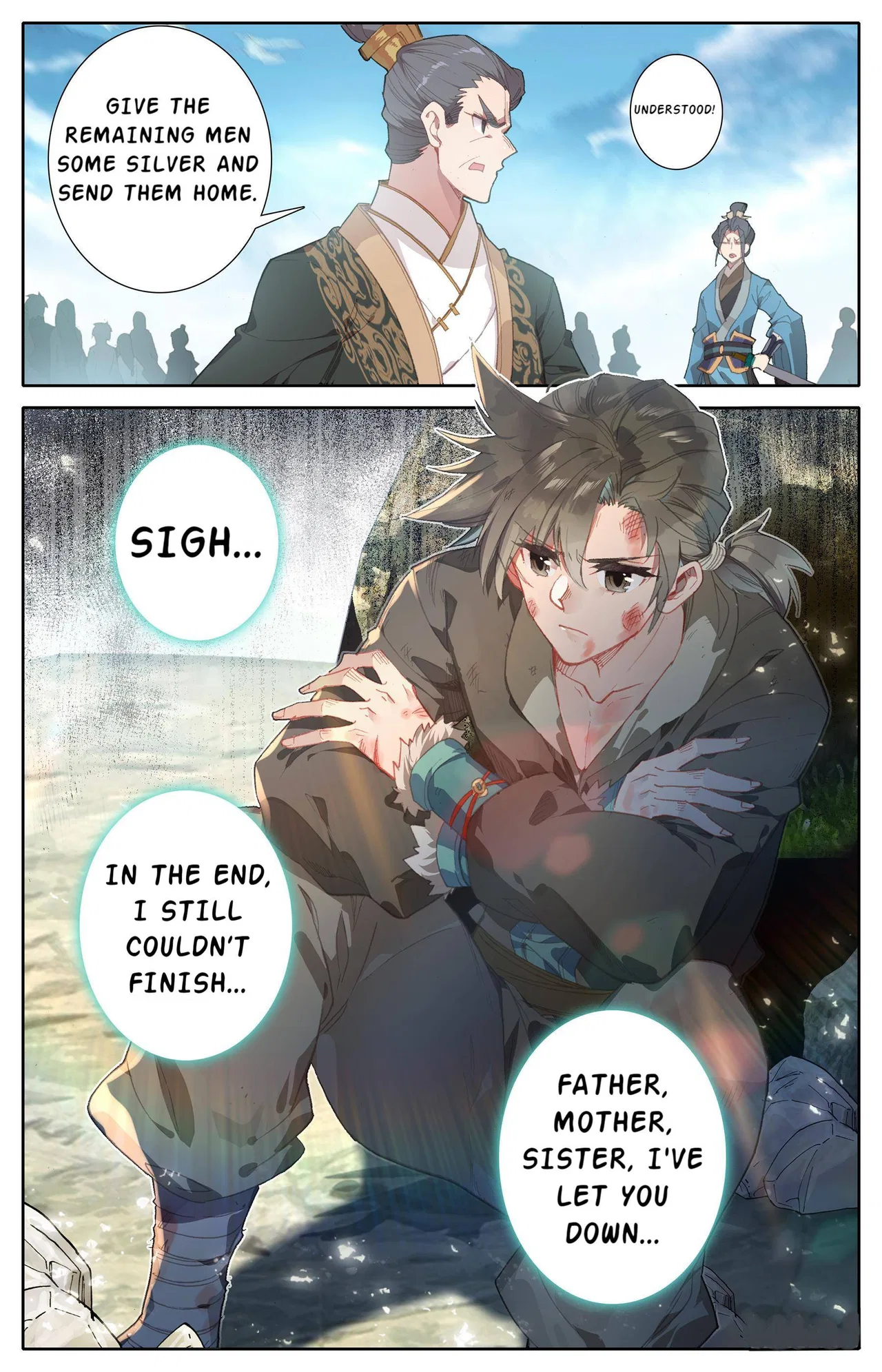 A Record Of A Mortal’s Journey To Immortality Chapter 3 – Page 6