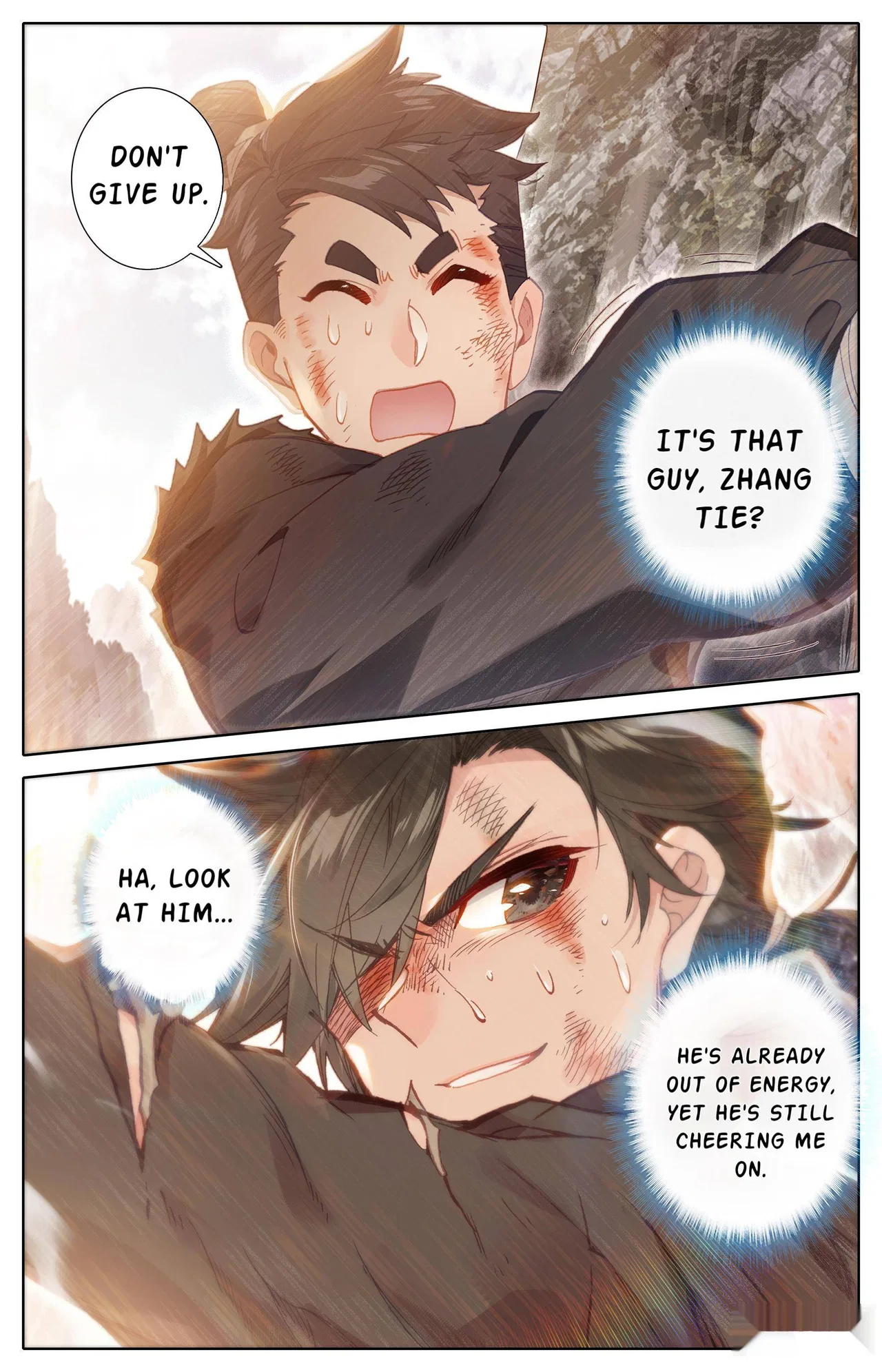 A Record Of A Mortal’s Journey To Immortality Chapter 2 – Page 23