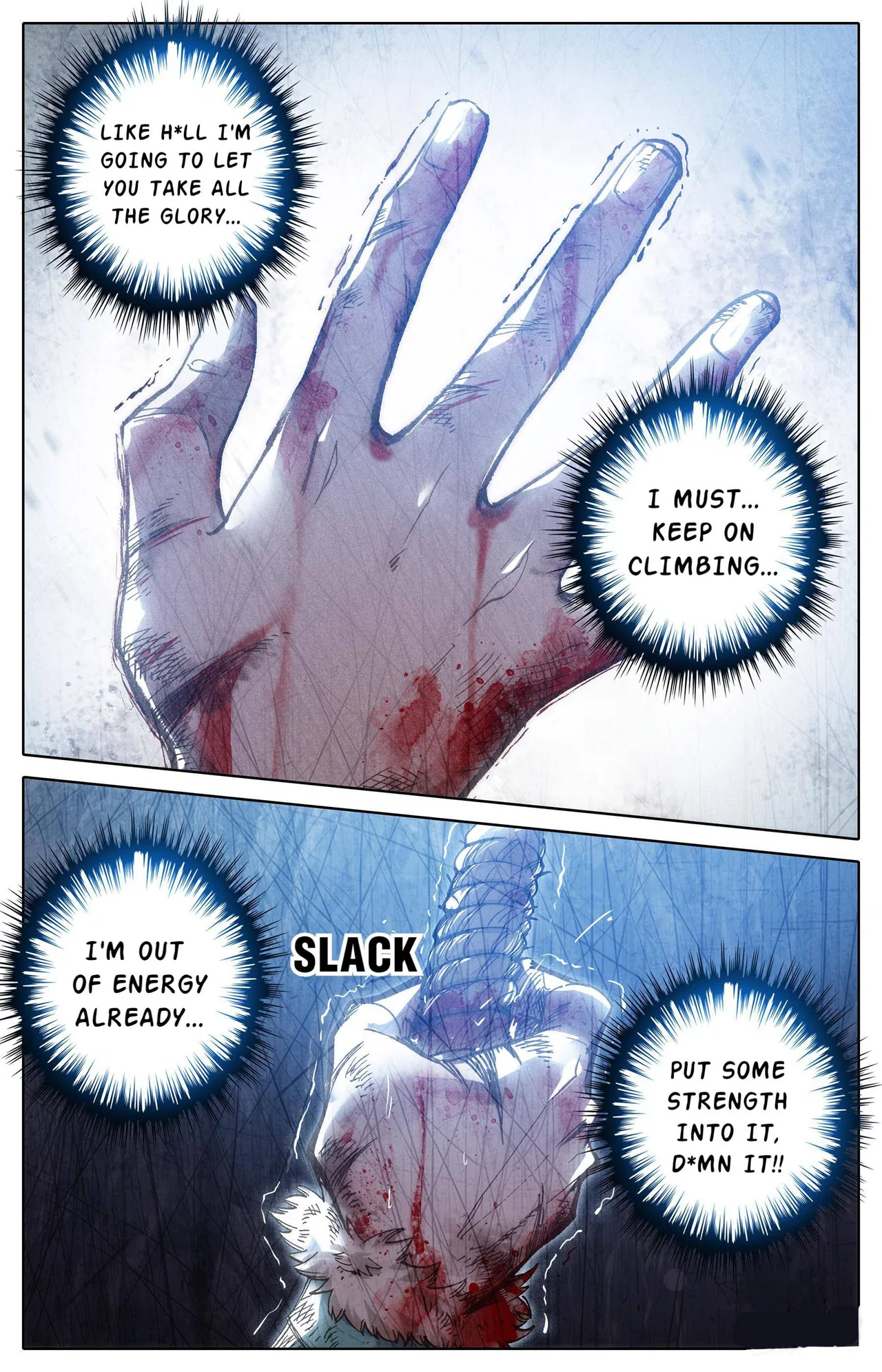 A Record Of A Mortal’s Journey To Immortality Chapter 2 – Page 24