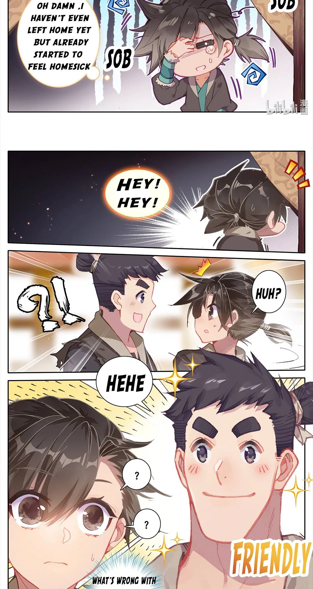 A Record Of A Mortal’s Journey To Immortality Chapter 1 – Page 6
