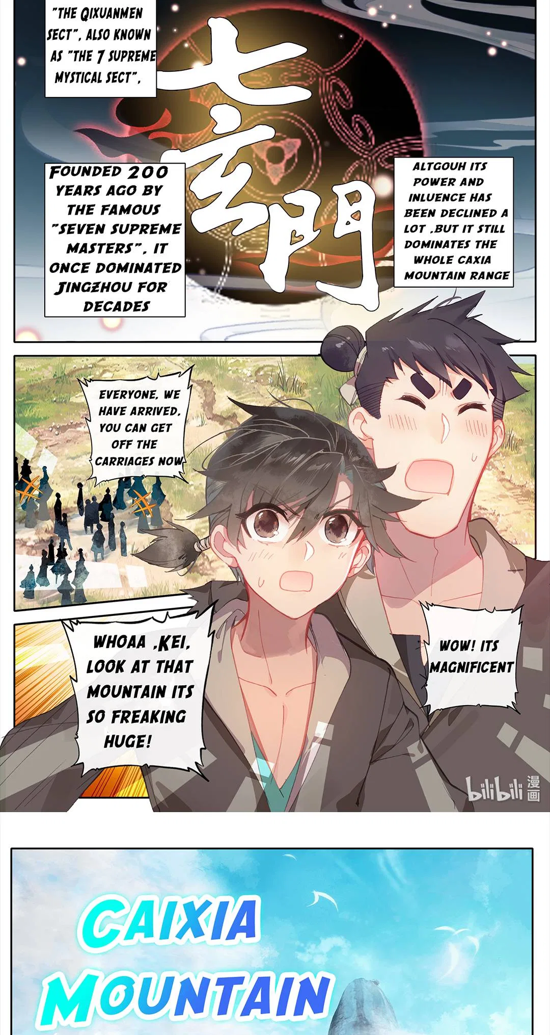 A Record Of A Mortal’s Journey To Immortality Chapter 1 – Page 8