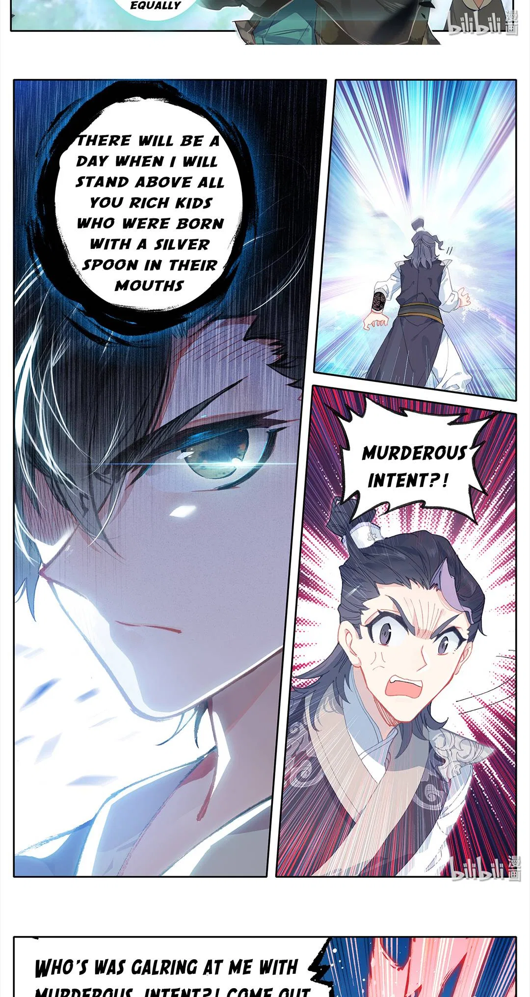 A Record Of A Mortal’s Journey To Immortality Chapter 1 – Page 13